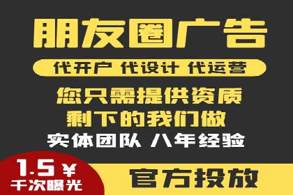 搜索引擎营销新篇章：SEM开户案例解析